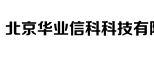 耐破度试验仪