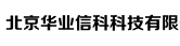 油液颗粒度在线分析仪